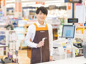 初バイトにもオススメ★
地域に根付いたビバホーム！
品出しなどカンタン作業からSTART
自分のペースでゆっくり覚えていけます♪