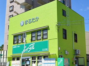 未経験から正社員になるチャンス★
接客や、SNS・動画編集などの経験を活かしたい！という方も歓迎♪