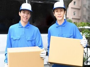 未経験の20～50代活躍◎
中型・大型免許を持つ40～50代のベテランも
心機一転、新たな派遣先で活躍しています*
※イメージ画像