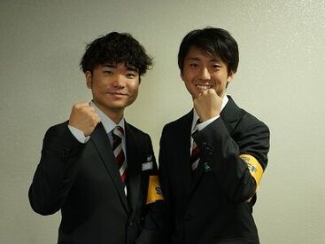 プライベート優先でOK！
今しか経験できないオシゴトも！？
副業・Wワークなど
空いた日ダケだけで大丈夫です◎