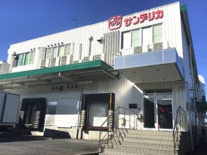 《主婦さん・シニア層が活躍する現場》
知識や経験など一切要らない、
どなたでもできる簡単な作業☆
もちろん接客などはナシ♪