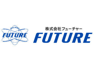 ◎【登録制】なので働ける時だけでOK◎"なんか楽しそう！良さそう！"で応募しようとしているあなた!!…―最高じゃん♪笑