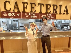 フェスティバルタワー内で働こう☆☆
まかない100円で食べれます！！
お昼ご飯代も浮くのでウレシイ('ω')↑↑