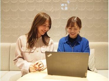 無料で楽しめるCAFE制度あり！入社後アンケートは満足度★★★の実績！髪色自由＆ネイルOK！ハイトーンカラーだって大丈夫♪＾＾