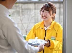 地域のお年寄りの方にお弁当を届けるお仕事♪
"いつもありがとうね～"
そんな言葉が嬉しいやりがいに◎