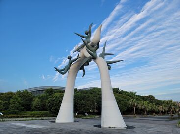 地域の皆さんにご利用いただく当施設は、職員も利用者様もとってもアットホーム♪新人さんをあたたかくお迎えしますよ♪