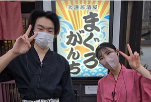 ◇20代～50代まで幅広く活躍中◇
家族のように温かなスタッフがお待ちしております♪