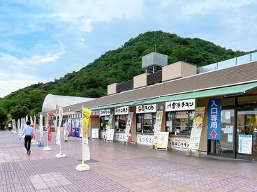 車・バイク・自転車通勤OK！
通勤は<一般道>から可能ですよ♪
未経験も大歓迎
お気軽にお問い合わせ下さい◎