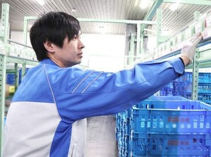 ▼面接時は履歴書不要
「ちょっと気になるな～」と
少しでも興味をお持ちの方はまずは応募へ♪
即応募&即面接OKです!!