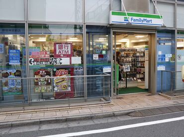 「空きコマや放課後にサクッと」
「土日にガッツリ」どちらも歓迎！
経験は不問★とりあえず腕試し、してみな��い？