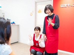 進学教室[浜学園]グループが運営する幼児教室！
子どもたちの自ら「考える力」や社会性を育みます