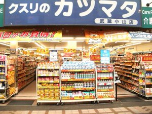 "住友商事グループ"
福利厚生も充実で働きやすい◎
駅近で通勤もラクラクです♪