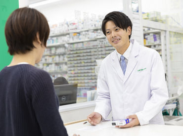 有給/昇給/社員登用など、嬉しい待遇盛りだくさん＊
安定のスギ薬局グループで働こう！