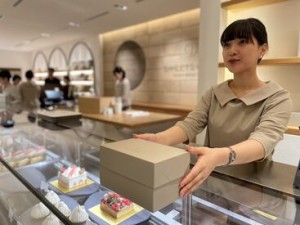 可愛いスイーツを一緒に販売しませんか？
写真は研修を実施する
"パレスホテル東京内"のお店です♪