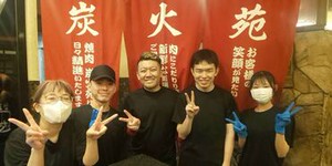 ≪未経験の方、歓迎！≫
空き時間を有効活用したい方や、
フルタイムでしっかり稼ぎたい方まで大歓迎です♪