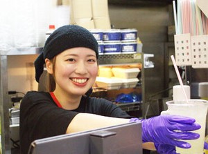 未経験OK！初めてのバイト/久々のパートも応援★
Wワークや扶養内で…などシフトも柔軟対応◎