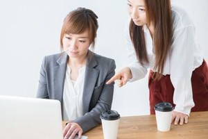 東証プライム市場上場のキャリアリンク★
官公庁・市役所の派遣求人も多数！
ピッタリのお仕事が見つかる♪
※イメージ画像です