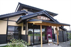 ◆未経験からもしっかりサポート◆+
丁寧なマニュアルとサポートがあるから、短期間で一通りマスターできるんです♪
