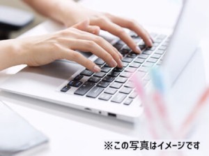 ＼日払いで毎日が給料日◎／
オフィスワークでは珍しい日払い制度♪
もう欲しいものを我慢する生活からは卒業しましょう☆彡