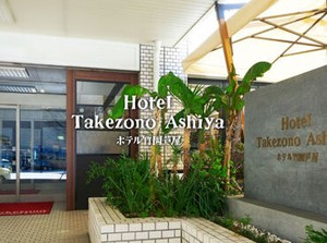 「ホテルって敷居が高そう…」と思う方も多いかも！？
でもご安心を◎
活躍しているスタッフのほとんどが未経験から始めてます♪
