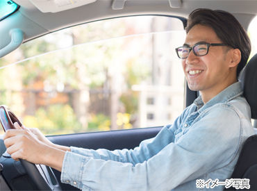 決まったルート＆
カーナビがついているので
迷うことなく運転できます★