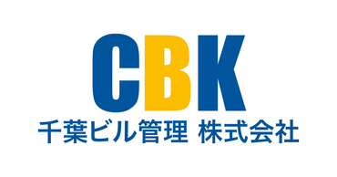 ＼居心地の良さが自慢です！／
社員同士の仲が良く、一緒にスノボに行くことも♪