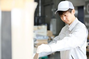＼うれしい好待遇♪／
◆籠原駅から無料送迎バス運行
◆ゆっくり休憩できる広い食堂あり
◆17：15退社×土日祝休み