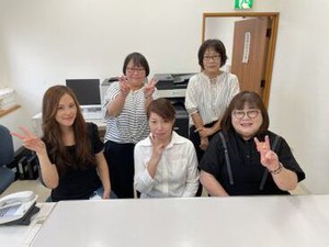 お子さん同伴での面接も可能です◎
「落ち着いてから働きたい・・・」
→勤務開始日の相談もOK!!
