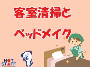 大手企業での勤務
佐世保市エリアで安定的に勤務したい方には最適♪♪