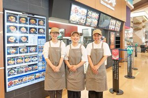 ＼イオンモール須坂店／
2025年秋オープン予定♪オープンまで時間があるから、じっくり準備できますよ◎
飲食未経験の方も歓迎★
