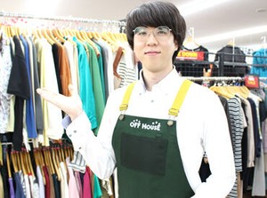 「週3日くらいで」「扶養内で」「家事の合間」…ぜーんぶOKです!
シフトの希望は随時相談に応じます◎