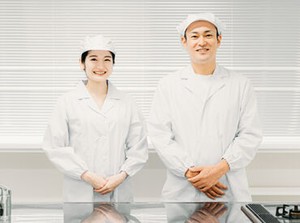 お仕事探しからお仕事スタートまで、当社スタッフが手厚くサポート♪
お気軽にお問い合わせください◎
※イメージ画像