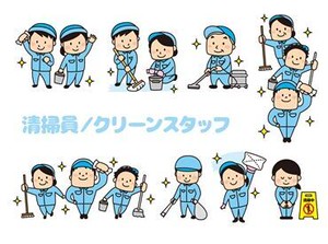若いスタッフが多く、
気さくに話せるアットホームな雰囲気◎
残業がほぼないので、
みなさんプライベートも充実させてます★