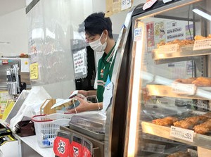 【6：00～9：00】の早朝勤務！
空いた時間を使ってお小遣いGet★