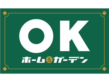 未経験も歓迎です☆
先輩がマンツーマンでお教えするので
安心してご応募下さい！！