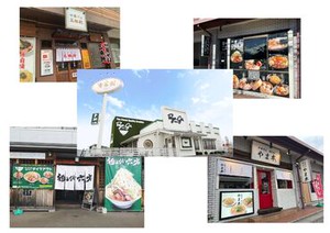 自由な雰囲気がスタッフ達の働きやすさに繋がっています！