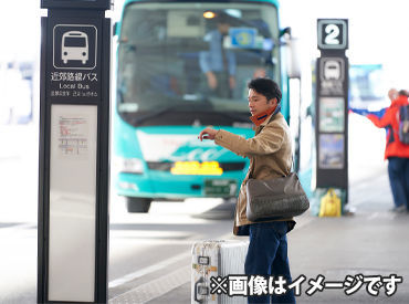 経験・知識・スキルは一切不要！
どなたでもお気軽にご応募ください◎