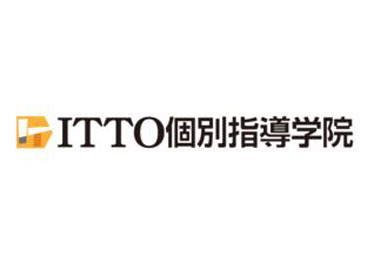 交通費全額支給！
学校帰りも安心して通えますよ♪
週1～でOKだから
プライベートも両立可能です★