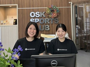＼Wワークしたいフリーターさんにも◎／
職種によっては平日8：30～22：00の時間から働きやすい時間帯で調整可能！