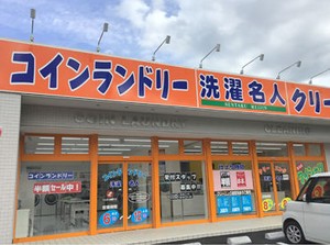 だれでもすぐに活躍できるシンプルさが人気★
空いた時間でサクッと働きたい方にオススメです！