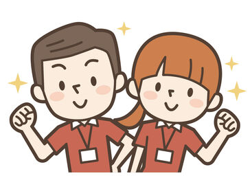 学生・主婦(夫)・シニア世代etcみなさん大歓迎！！！
週3〜OKなので無理なく働けます◎