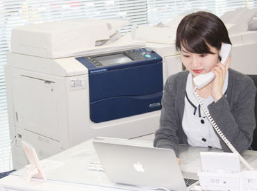 ＜高時給1600円＞
事務・受付メインで高時給♪
見逃せないお仕事です◎