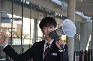 大阪を代表する文化施設「大阪市立美術館」が勤務会場です！
＼WEB面接実施中／
初心者の方やバイトデビューの方も安心◎