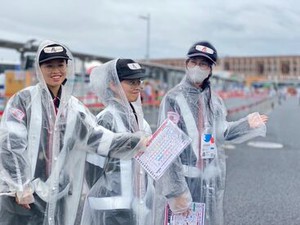 忍者をコンセプトにしたカッコイイ制服が特徴♪
ブレイドジャパンならではです♪