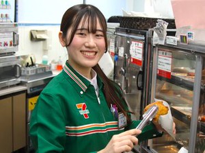 楽しいバイト探してる？？ならココ！ココ！★☆
休み希望が叶う！駅から近くてラクチン！♪
いつも楽しい仲間が待ってます◎◎