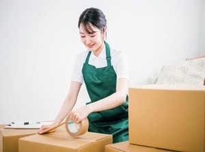 ≪超軽量!重さナシです(笑)≫
マスク
コスメ商品
おもちゃ/ゲーム
えんぴつ/消しゴム
などなど・・・！