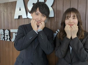 道内最多のお仕事ネットワーク◎
＜職種＞・＜シフト＞・＜期間＞・＜勤務エリア＞など
いろんな種類の案件を多数ご用意♪