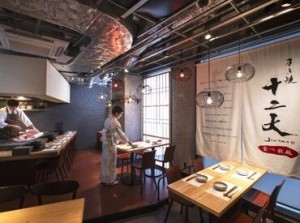 広尾駅から歩いて1分
一流のお洒落な専門料理店が集まったレストラン横丁
"THE RESTAURANT (ザ レストラン)"の中のお店です◎