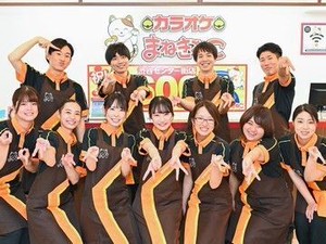 ≪お仕事はシンプル×簡単！≫
未経験でも安心してスタートできる♪
食事補助や交通費もあって、
お財布に優しいバイト先です◎