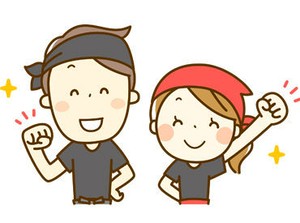 未経験・ブランクOK♪
「この時間帯なら働ける！」「もっと稼ぎたい！」など、
あなたのご希望を聞かせてください★